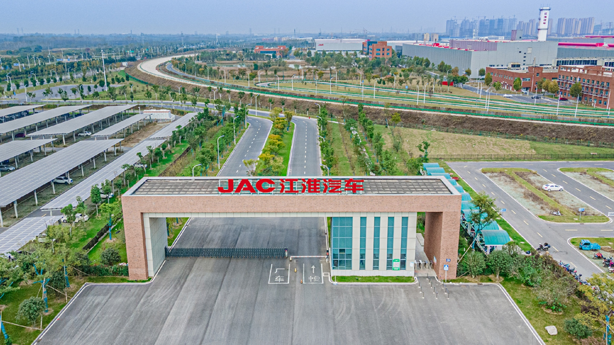 从信任到共生:江淮1卡的用户守护之道