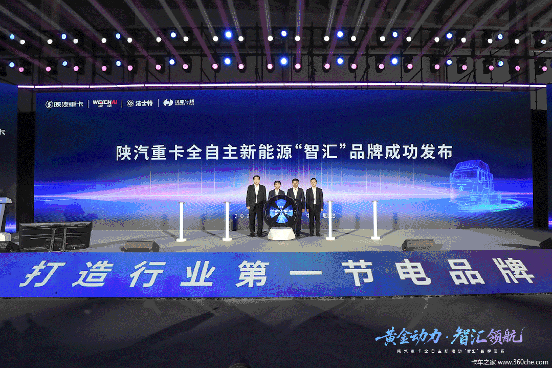 “主品牌守根基、子品牌拓新局”