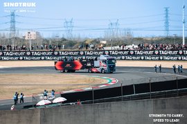 当重卡遇上F1：中国重汽再赴国际顶级赛事，汕德卡纯电车型赛道首秀