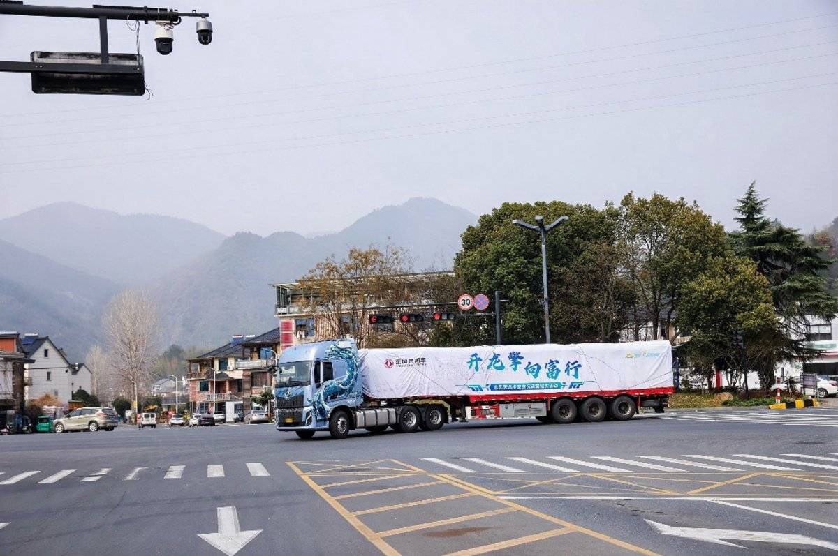 开龙擎向富行 阜阳至杭州带货试车 东风新KL600马力综合油耗29升