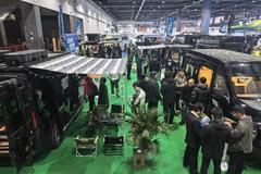 �й���������������½��������չ