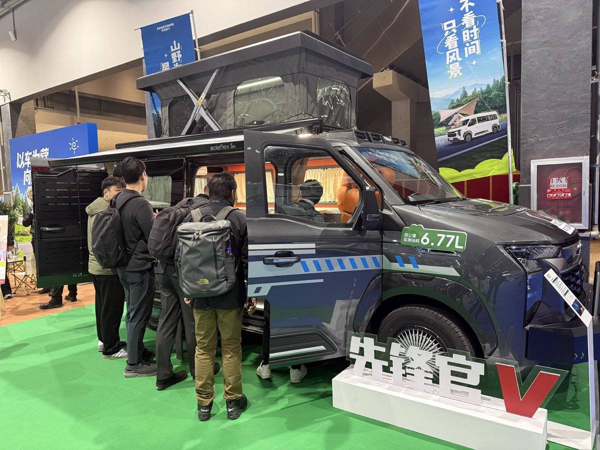 新品重磅集结!中国重汽轻型汽车登陆北京房车展