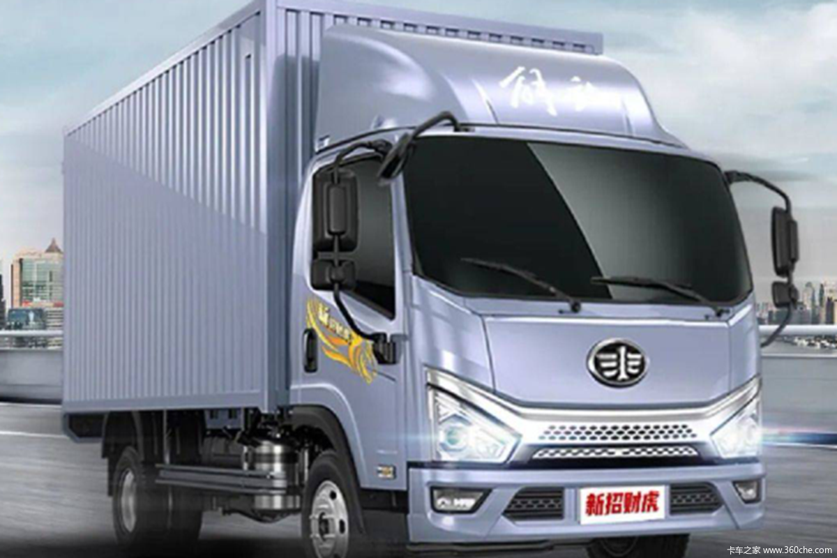 新招财虎 专走“近”路