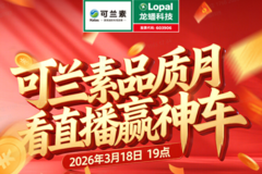 ������ֱ�������� ��������Ȧ