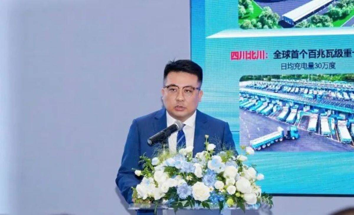 广汽领程兆瓦超充系列产品上市 开启新能源重卡“15分钟级”补能时代图片