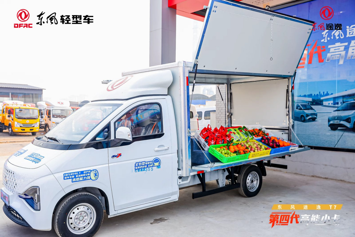 灵巧能创富 稳行生意路 东风途逸T7 为什么是生意人的