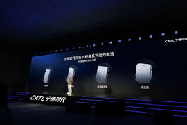 宁德时代天行Ⅱ轻商全场景解决方案活动月 五周直播深度解读技术价值