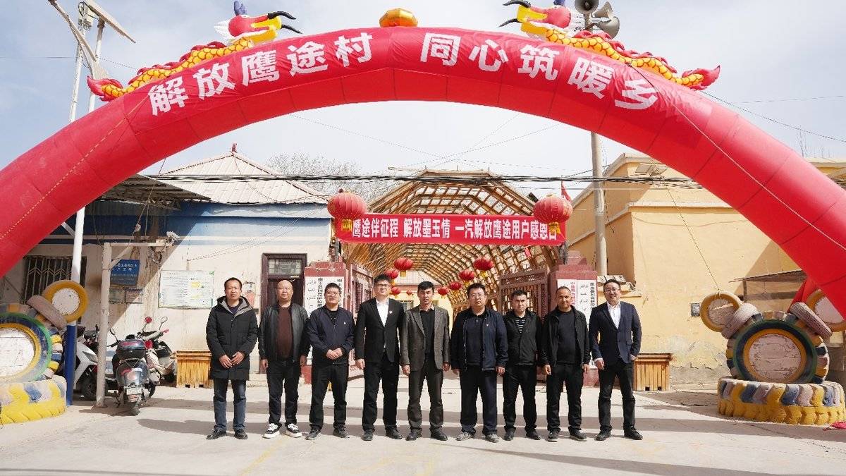 一个村30台鹰途重卡!解放实力扎根边疆 守护卡友创富路C:\Users\zzk_lbx\Desktop\2026.3.19新疆和田鹰途村\DSC05631.JPG