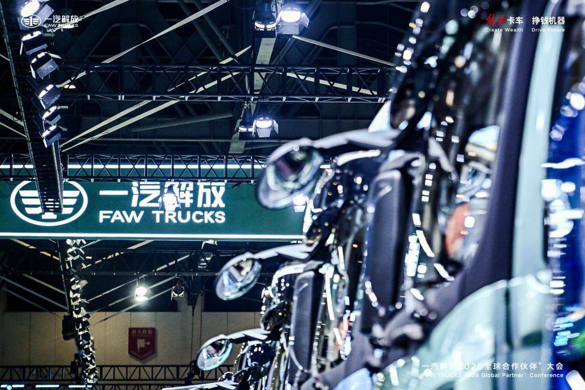 从2026新品，看解放新能源产品进化跃迁微信图片_20260106111459_222_2