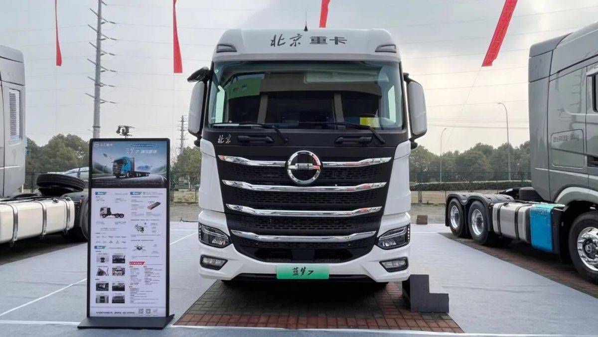 北汽重卡核心产品矩阵重磅亮相常州国际新能源汽车产业链博览会