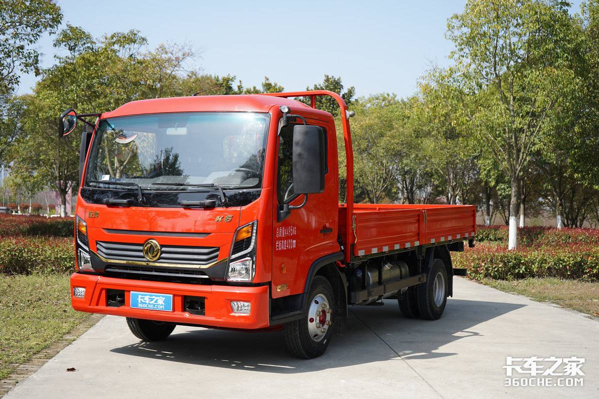 东康180马力配法士特6档箱 还带睡眠座舱 东风乾坤K6直击绿通痛点