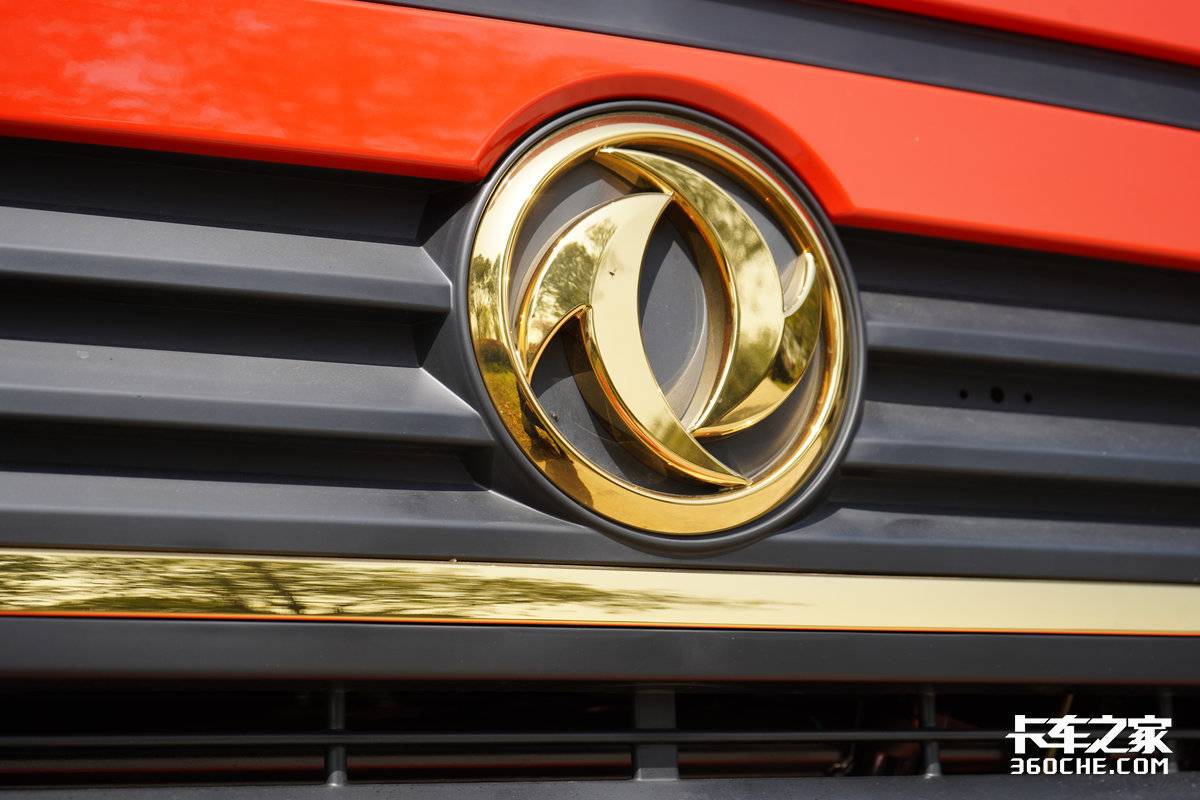 东康180马力配法士特6档箱 还带睡眠座舱 东风乾坤K6直击绿通痛点