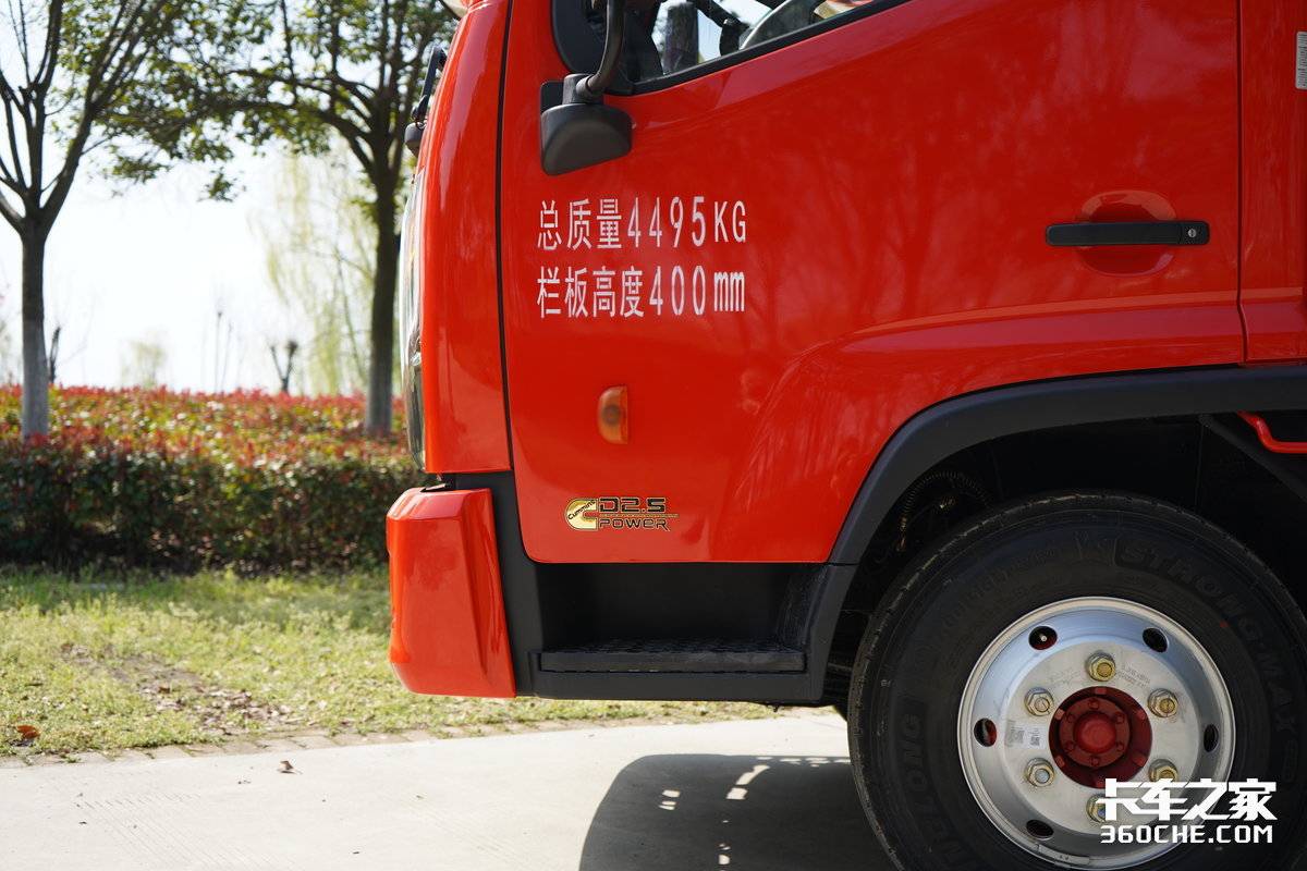 东康180马力配法士特6档箱 还带睡眠座舱 东风乾坤K6直击绿通痛点