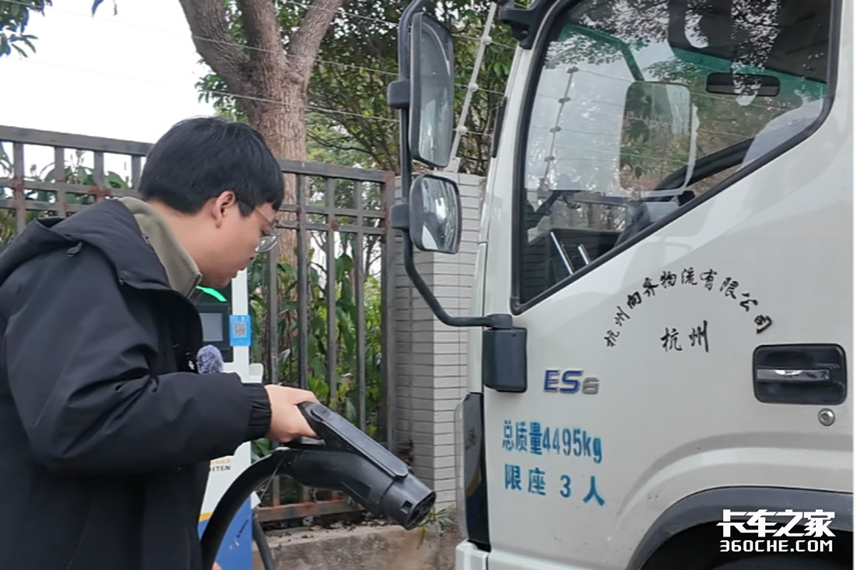 ��̨��ʡ6000Ԫ��40̨����ȫ��綯��