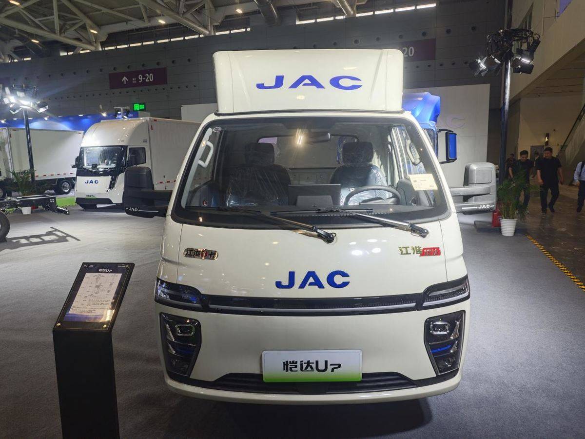 江淮1卡携明星阵容亮相深圳国际商用车展de727abe82bcdbe7dba836d3ce27b1b2