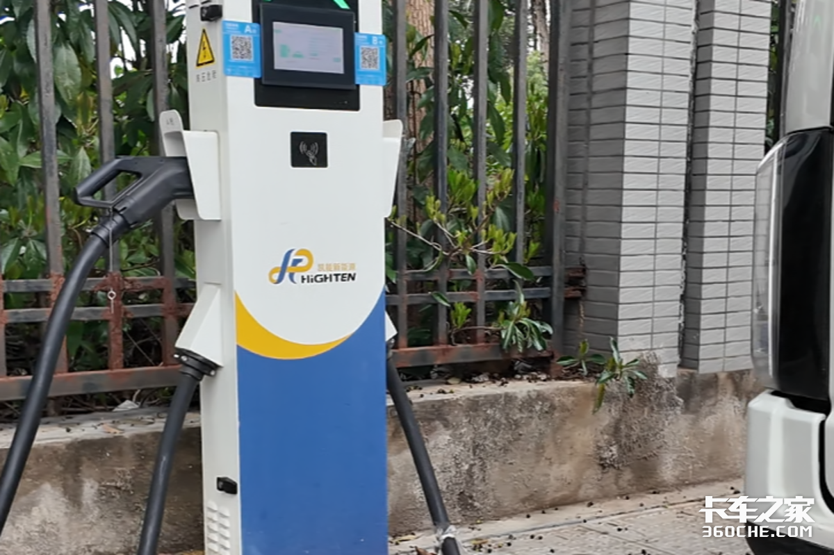 ��̨��ʡ6000Ԫ��40̨����ȫ��綯��