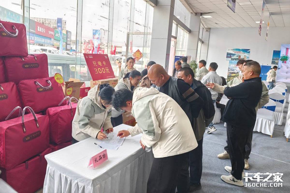 长安跨越星塔K5郑州站重磅上市,4.78万元起