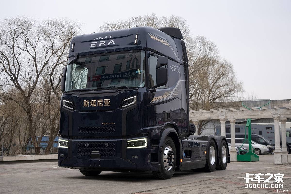 风阻低至0.36 500马力配汉德桥 双油箱1000L 国产斯堪尼亚NEXT ERA