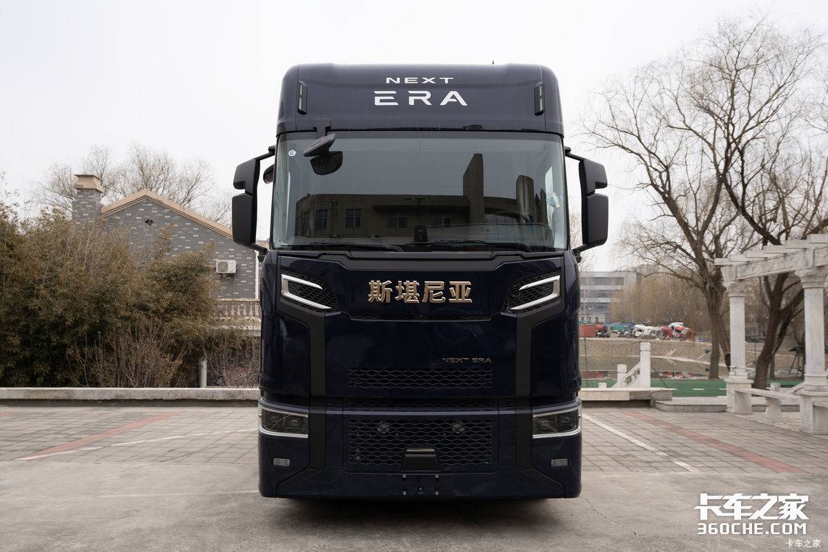 风阻低至0.36 500马力配汉德桥 双油箱1000L 国产斯堪尼亚NEXT ERA