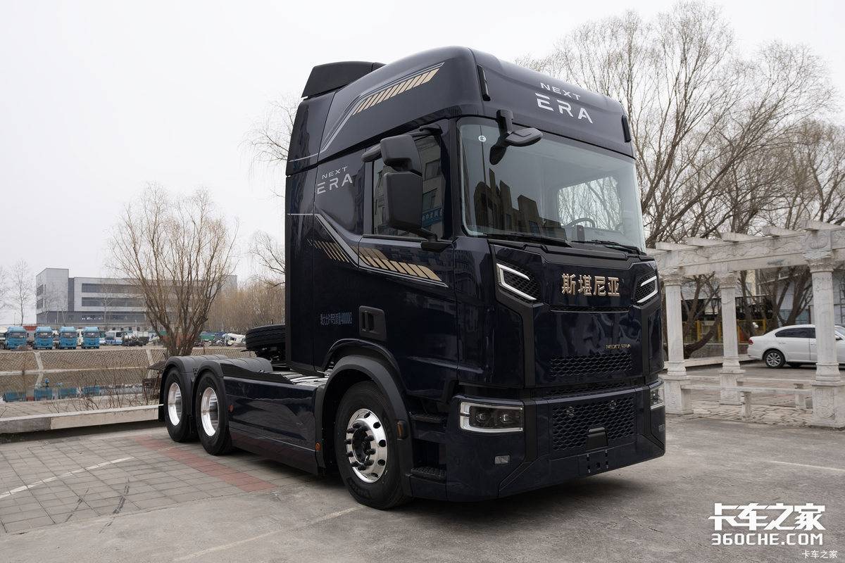 风阻低至0.36 500马力配汉德桥 双油箱1000L 国产斯堪尼亚NEXT ERA