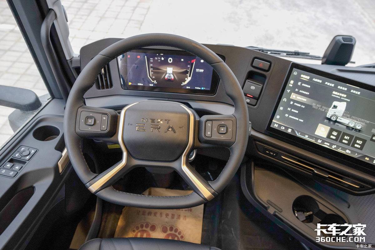 风阻低至0.36 500马力配汉德桥 双油箱1000L 国产斯堪尼亚NEXT ERA