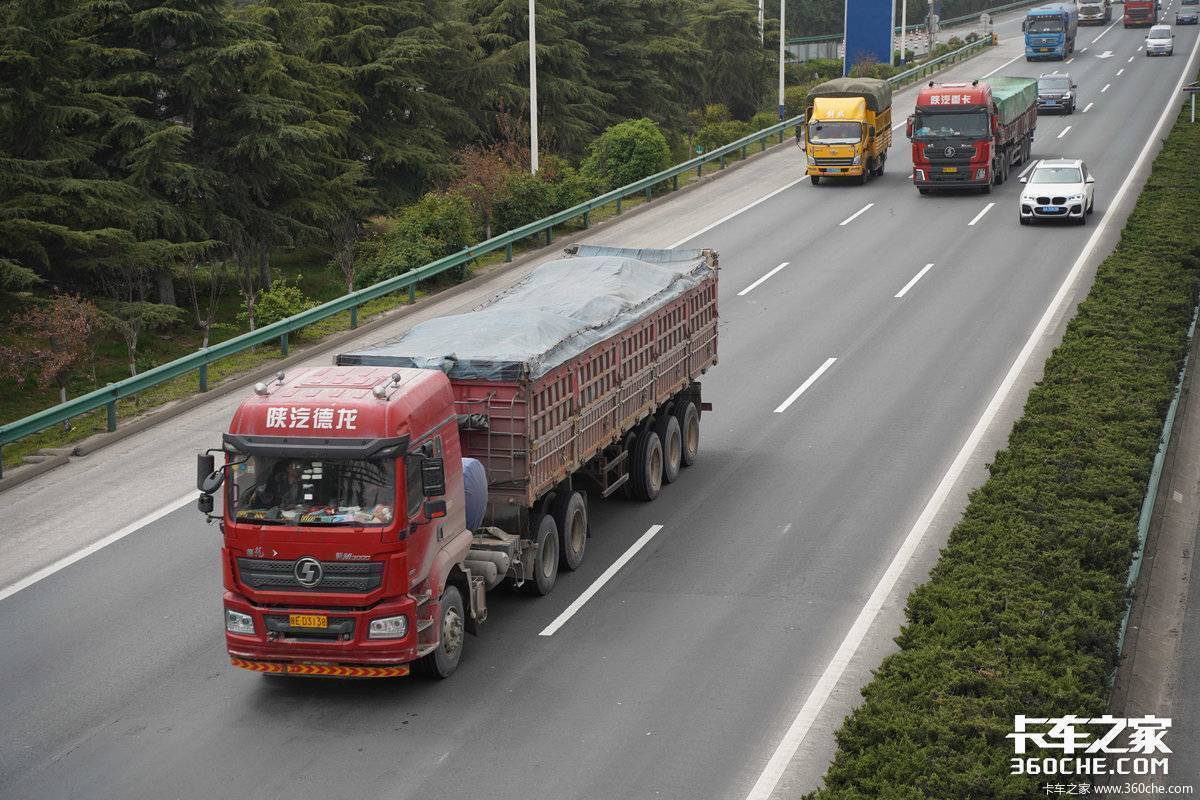 国家对成品油价格采取临时调整措施