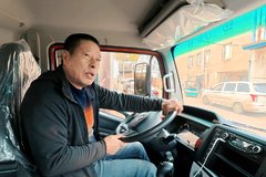 ���³���Բ����ʲô���飿��ʦ���л�˵