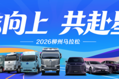 ���������ɽ��� ��������ȼ����������