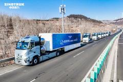 �ƺ�H7�����ܼ�ʻ �����Ч������ʱ��