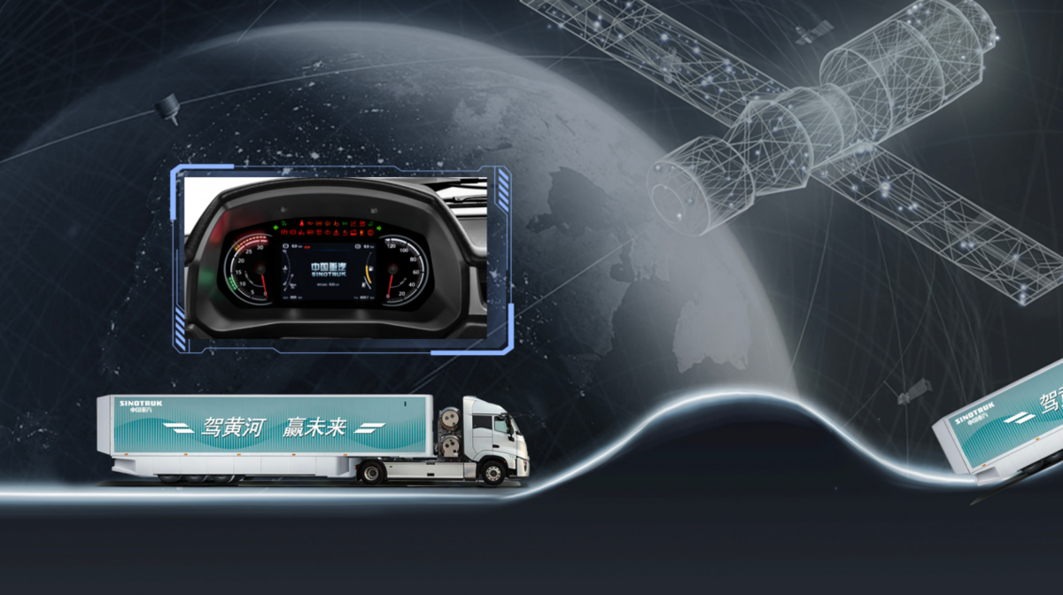 驾黄河 赢未来|黄河H7以智能辅助驾驶 引领高效物流新时代
