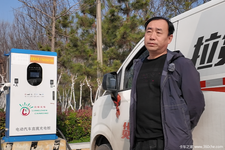 18分钟快充+43度电 崔师傅油转电实感