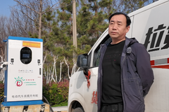 18���ӿ��+43�ȵ� ��ʦ����ת��ʵ��