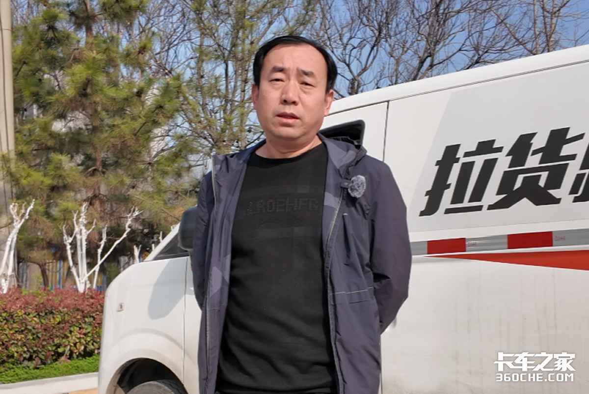 宁德时代43度电池 7.8方大空间 18分钟快充 崔师傅算清油转电的这本账