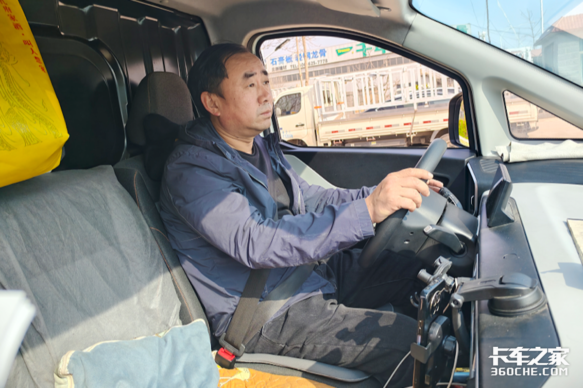 宁德时代43度电池 7.8方大空间 18分钟快充 崔师傅算清油转电的这本账