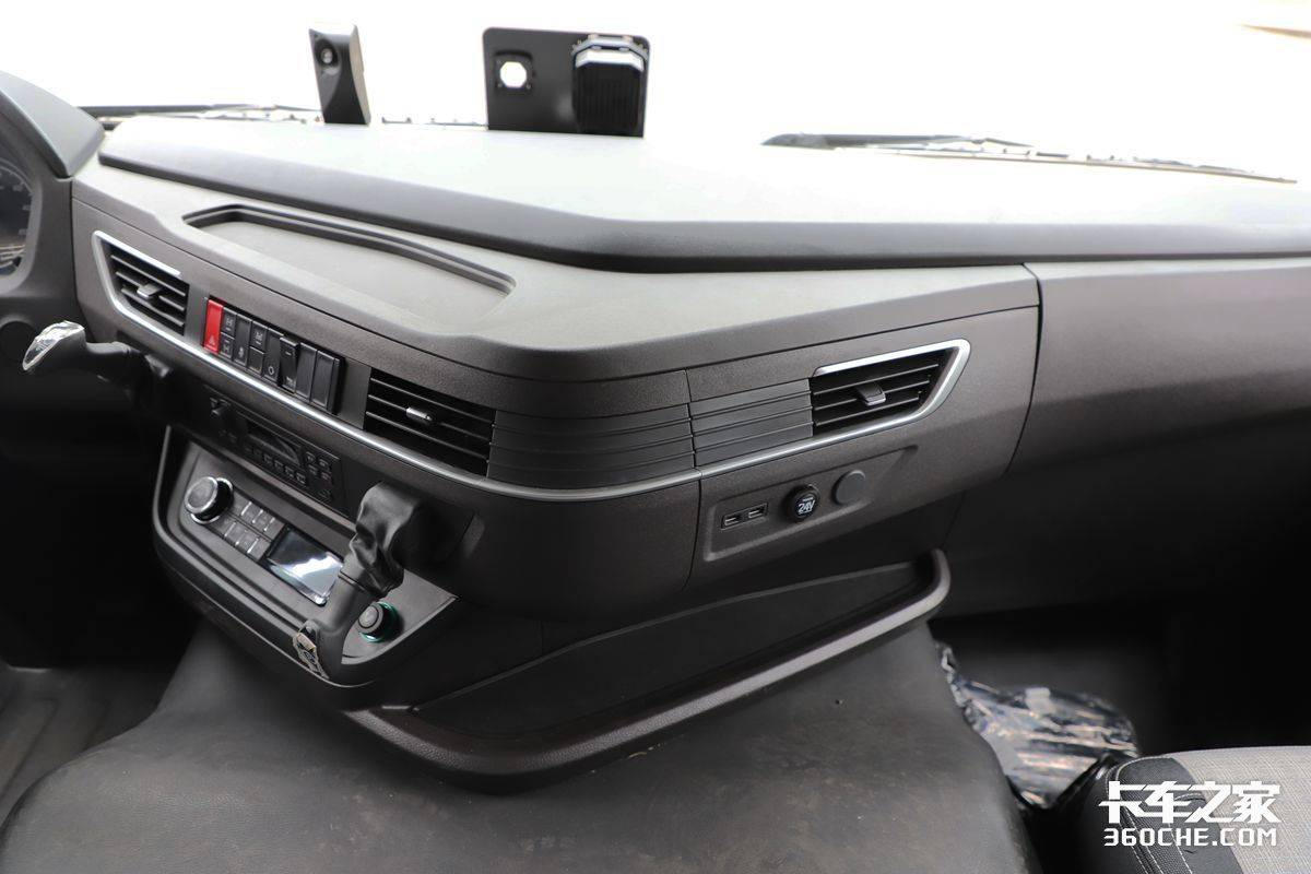 上汽红岩重装回归!i杰狮39.77万起 第三代新能源重卡全系首发