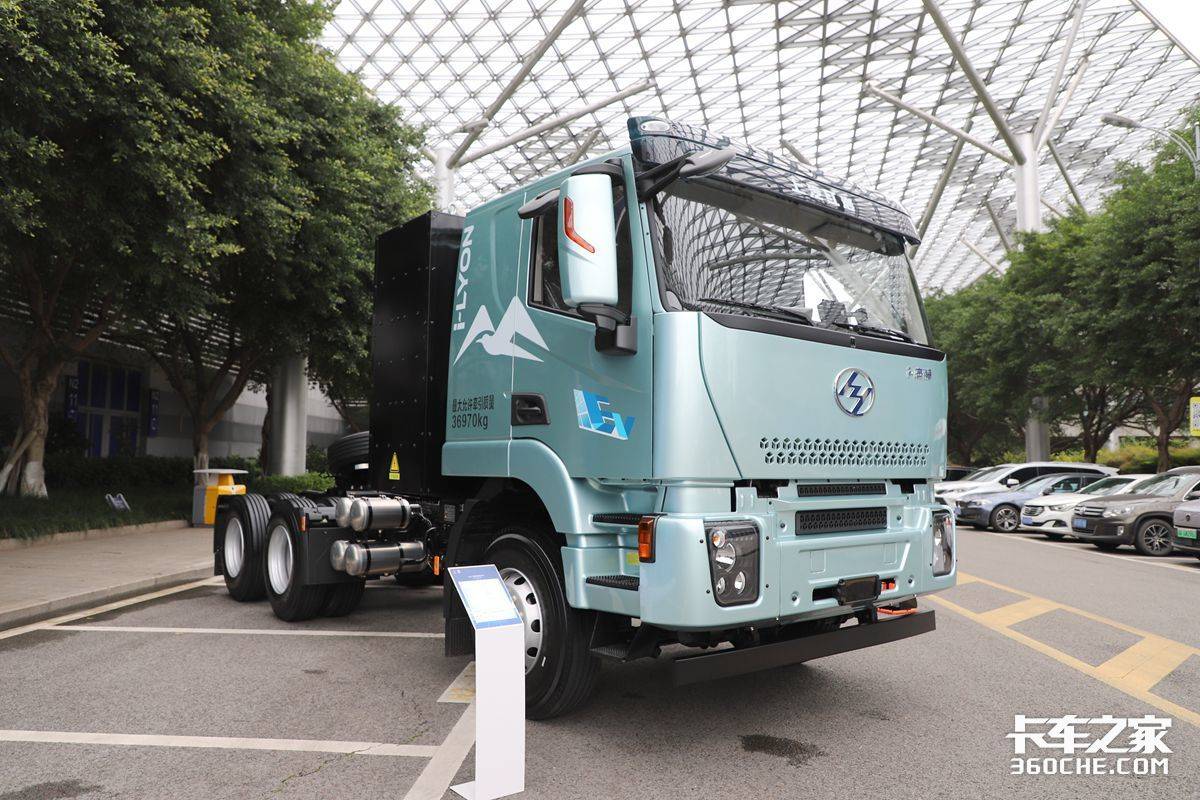 上汽红岩重装回归!i杰狮39.77万起 第三代新能源重卡全系首发