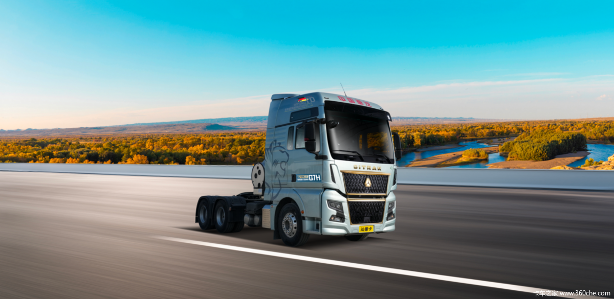 汕德卡G7H燃气车破解物流成本困局