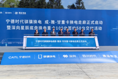 �������紨���ߺ��λ���������ʽ����