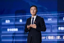 华为齐平川:凝心聚力创价值,同路远行赢价值2026年华为中国数字能源合作伙伴政策解读