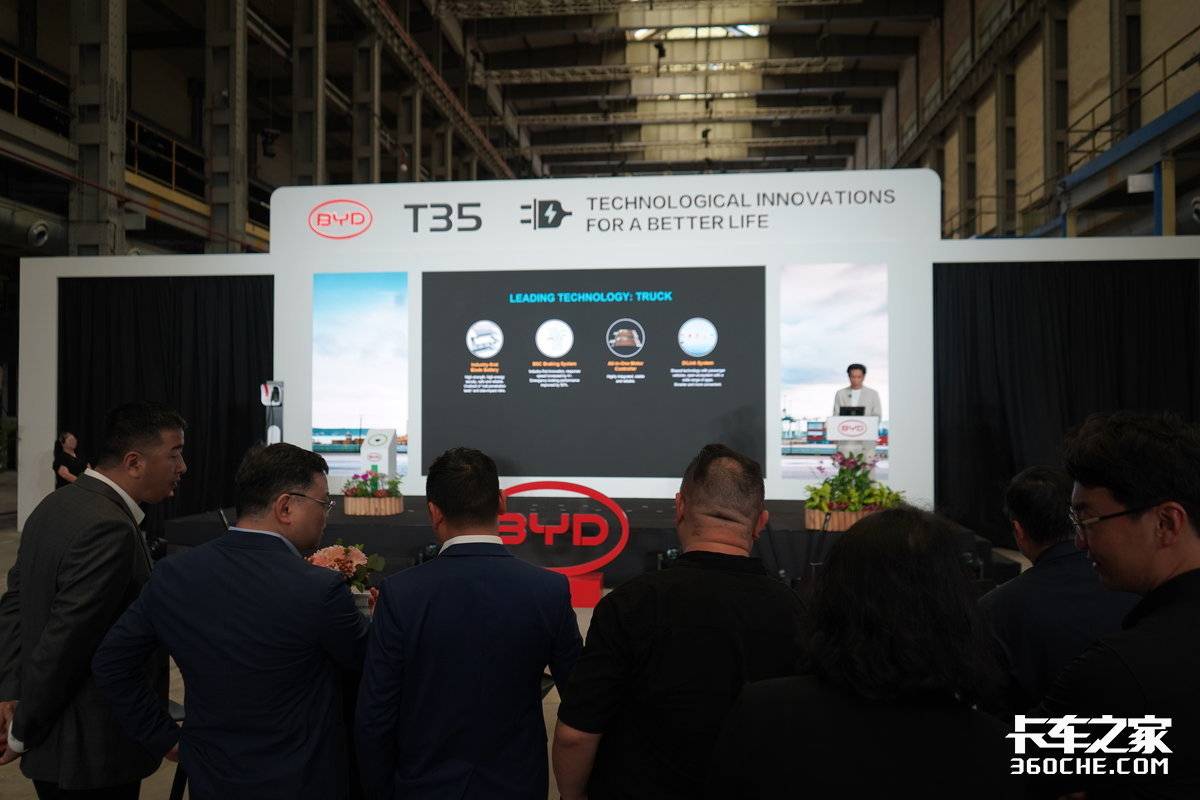 367公里续航 售价14.3万新币 比亚迪小卡T35登陆新加坡