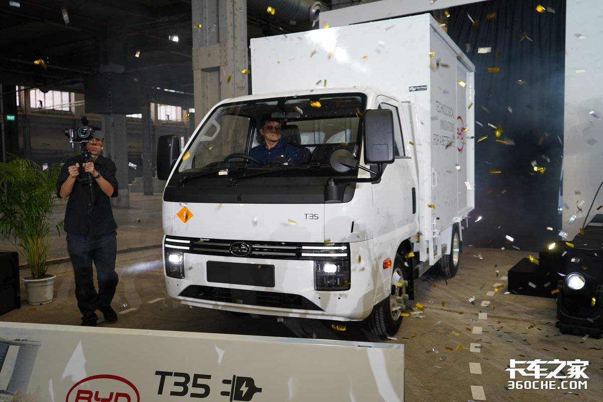 367公里续航 售价14.3万新币 比亚迪小卡T35登陆新加坡