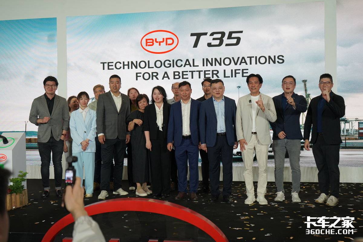 367公里续航 售价14.3万新币 比亚迪小卡T35登陆新加坡