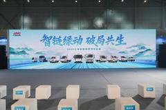 ��������2026�Ϸ�����Դ���ó�չ��