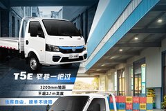 ����;��T5E/T9E���� ��׼�ƽ���л���