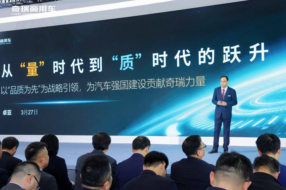 Ԧ����̼δ��&nbsp;���������³�