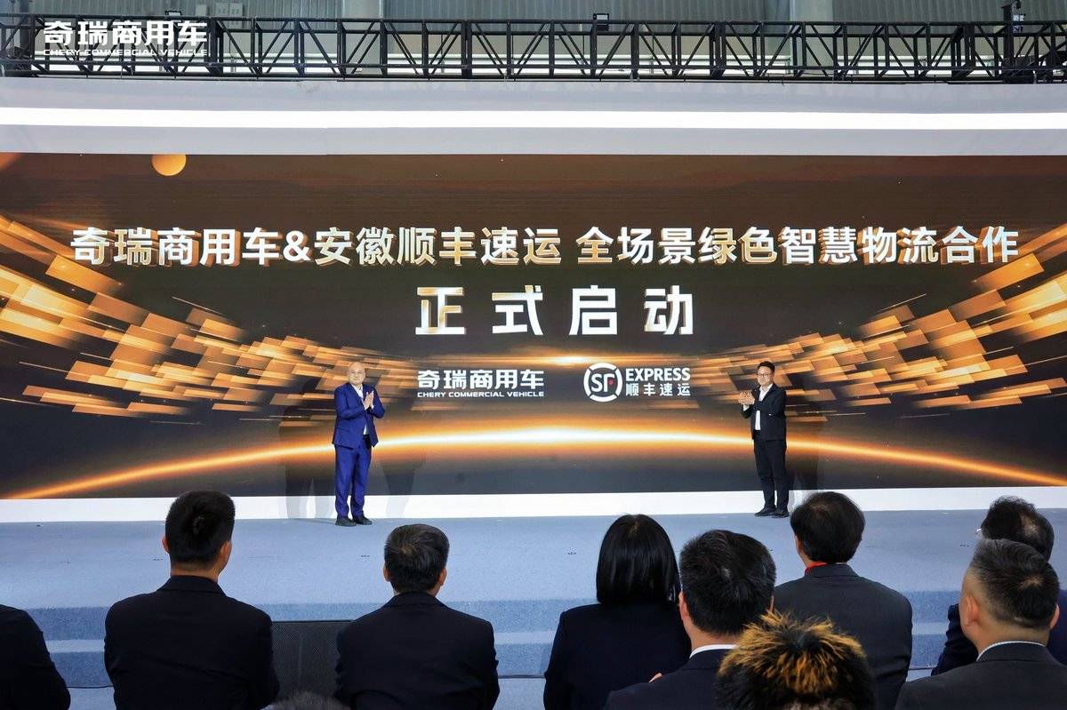 Ԧ����̼δ��&nbsp;���������³�