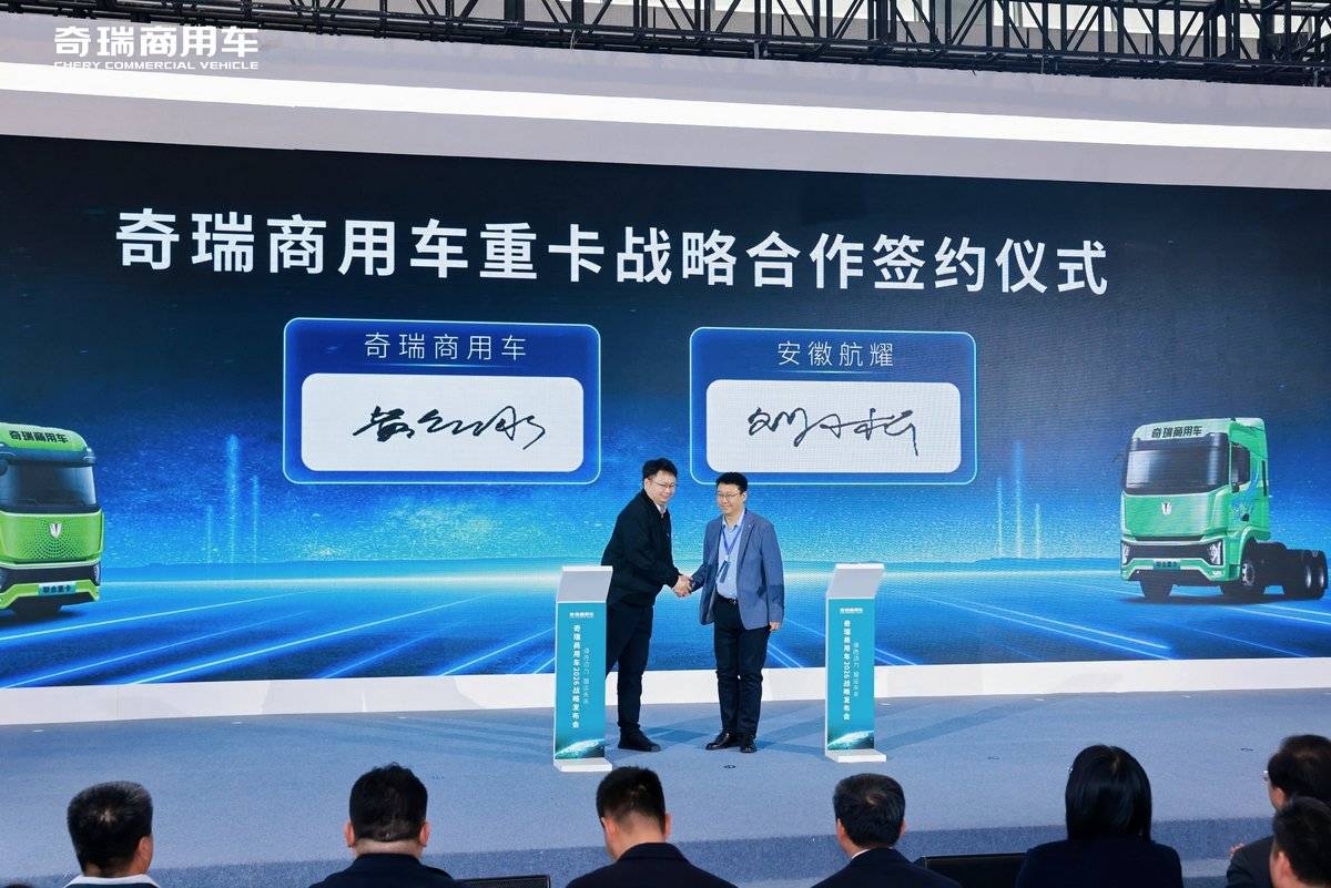 Ԧ����̼δ��&nbsp;���������³�