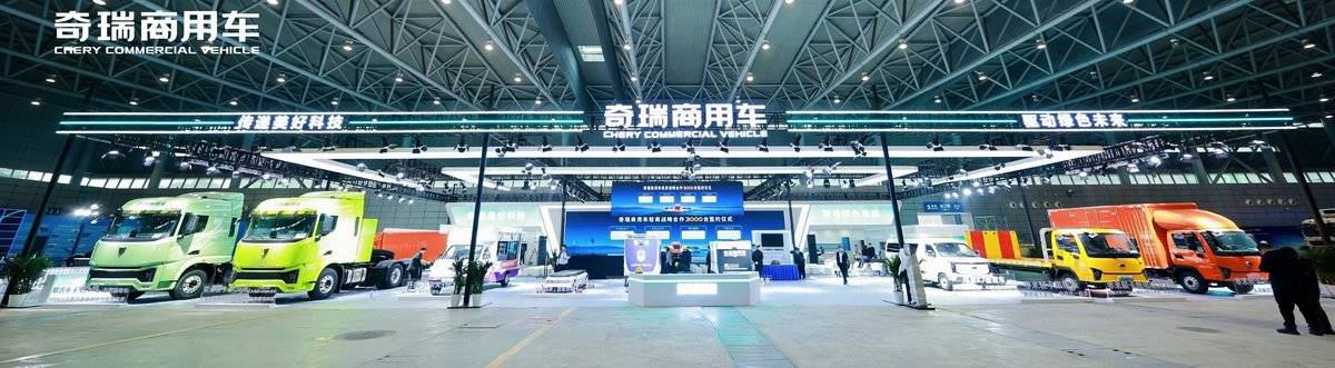 Ԧ����̼δ��&nbsp;���������³�