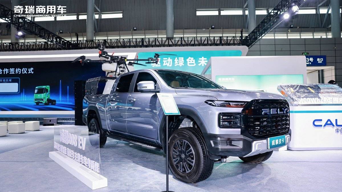 Ԧ����̼δ��&nbsp;���������³�