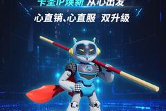 �׷�����ʥIP���� ��ֱ�� ��ֱ��˫����